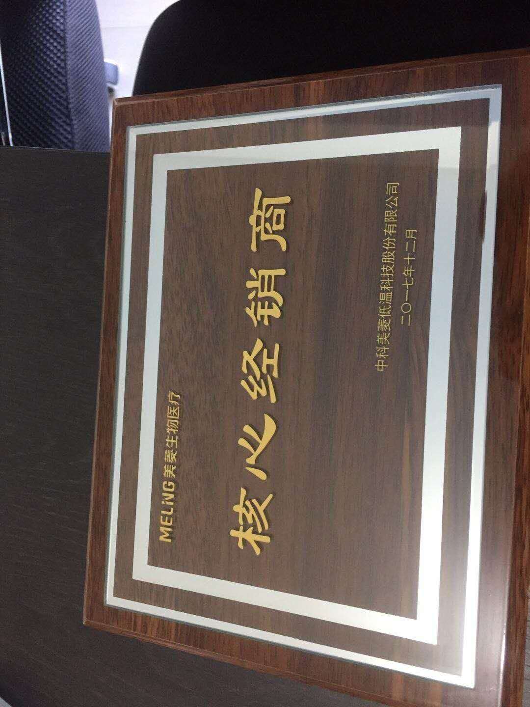 资质图片