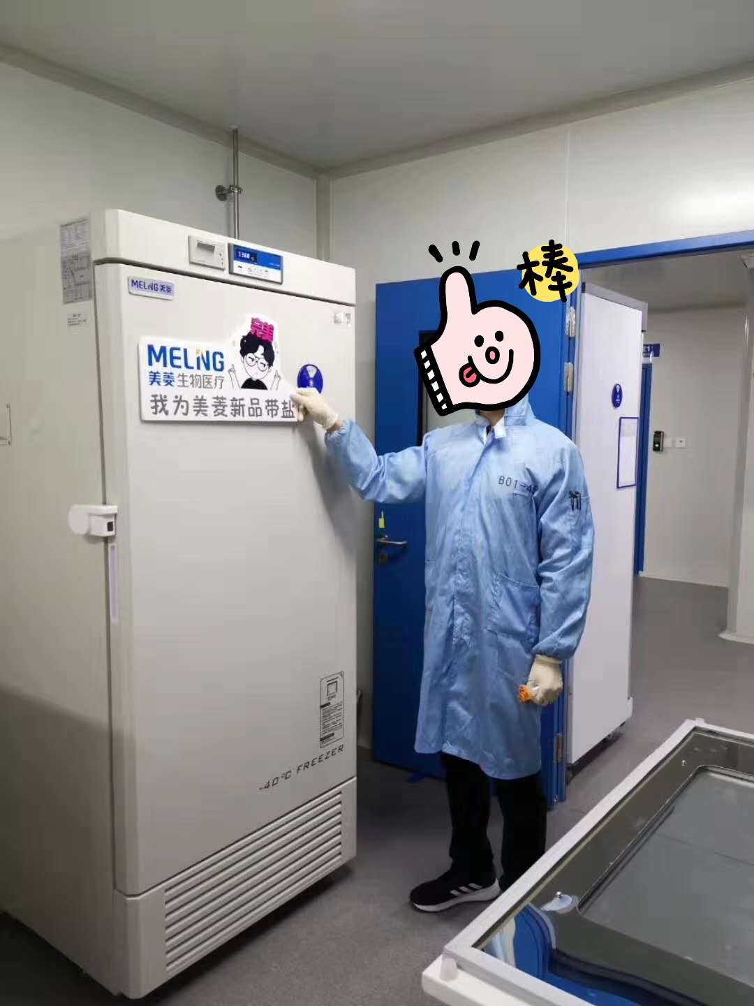 公司图片